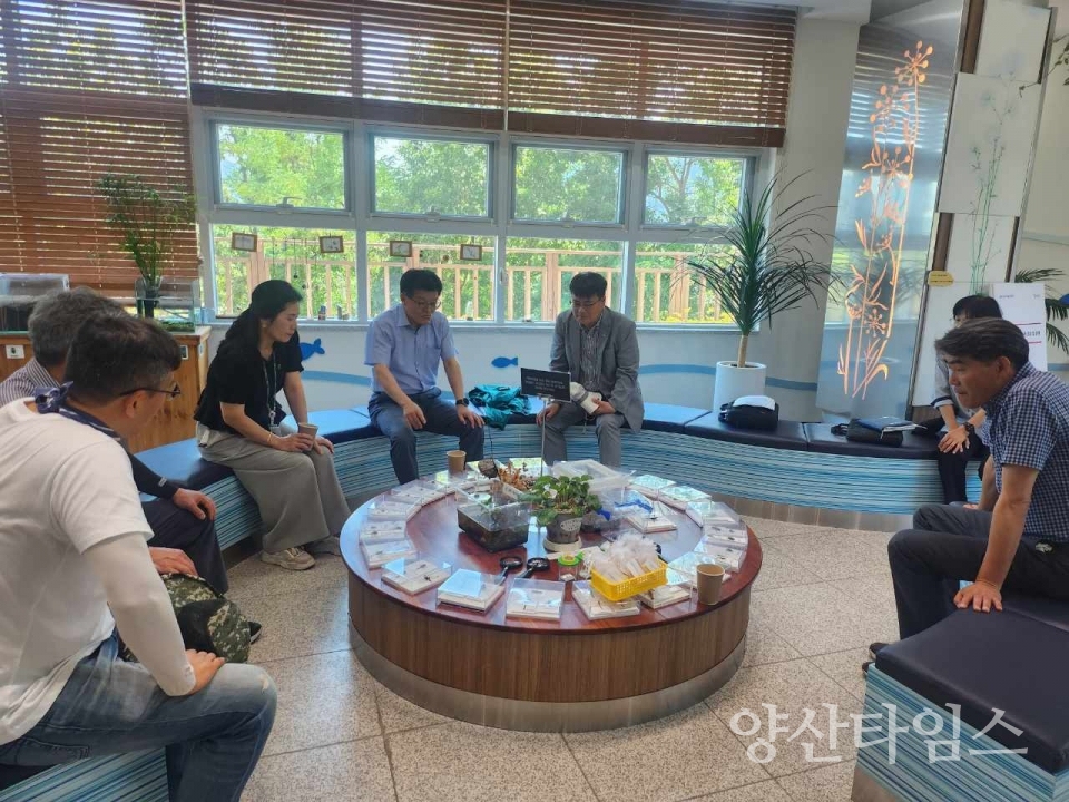 원동습지 생태공원 당곡생태학습관 점검ⓒ양산타임스