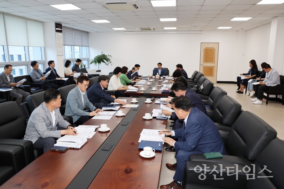 시정 운영 정기티타임ⓒ양산타임스