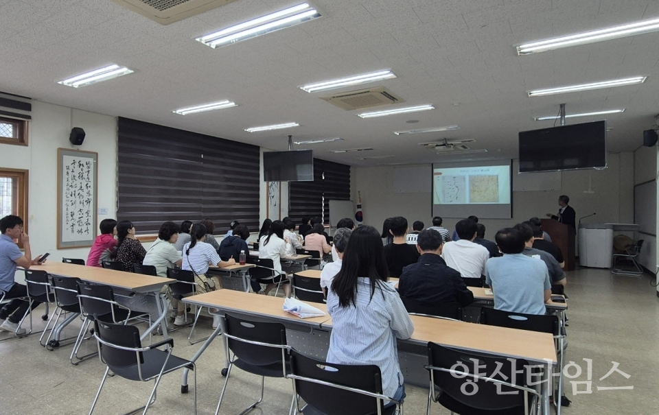 "1-2.청렴 선비문화 체험교육 참가 직원들이 경남 산청군에서 청렴교육을 진행하고 있다." "1-1.청렴 선비문화 체험교육 참가 직원들이 경남 산청군에서 청렴교육을 진행하고 있다." ⓒ양산타임스