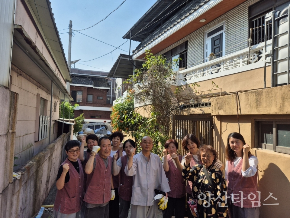 대성사 독거노인 주거환경개선사업ⓒ양산타임스