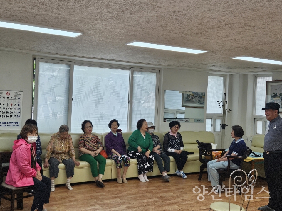 소주동 폭염대비 경로당 현장 방문ⓒ양산타임스