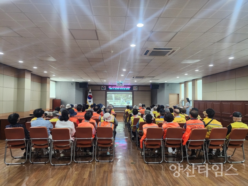 동면 노인일자리 안전교육ⓒ양산타임스