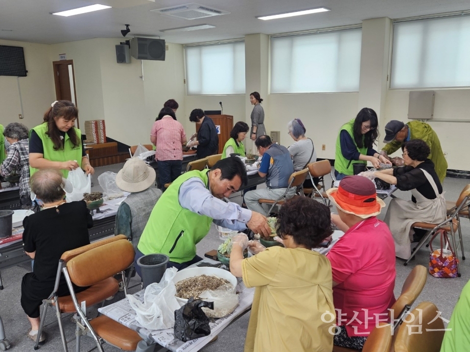 하북면 반려식물 정서지원 사업ⓒ양산타임스