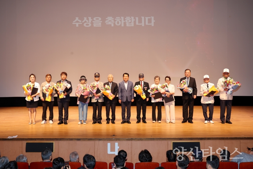 6.25 기념행사ⓒ양산타임스