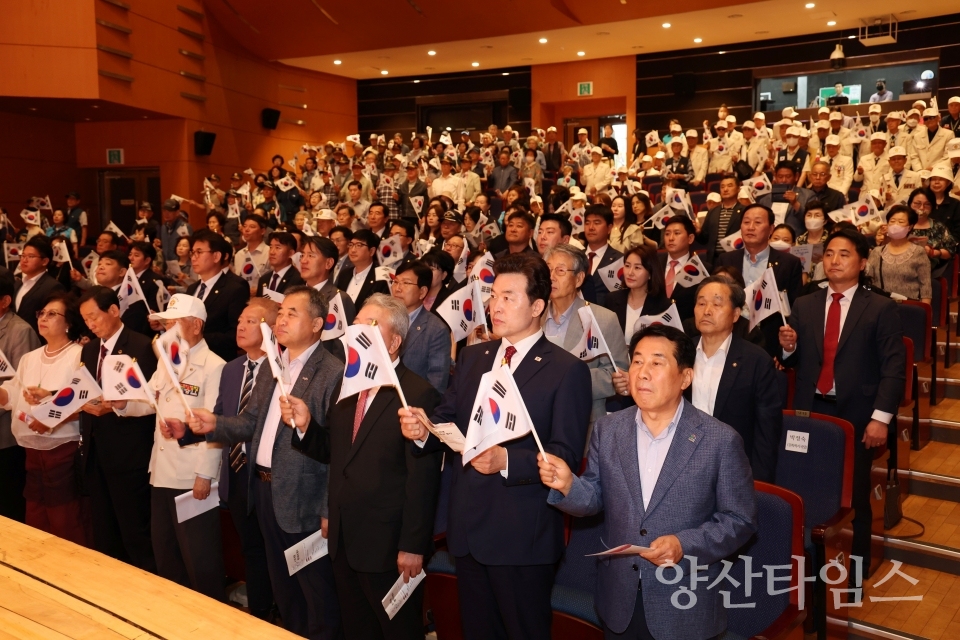 6.25 기념행사ⓒ양산타임스
