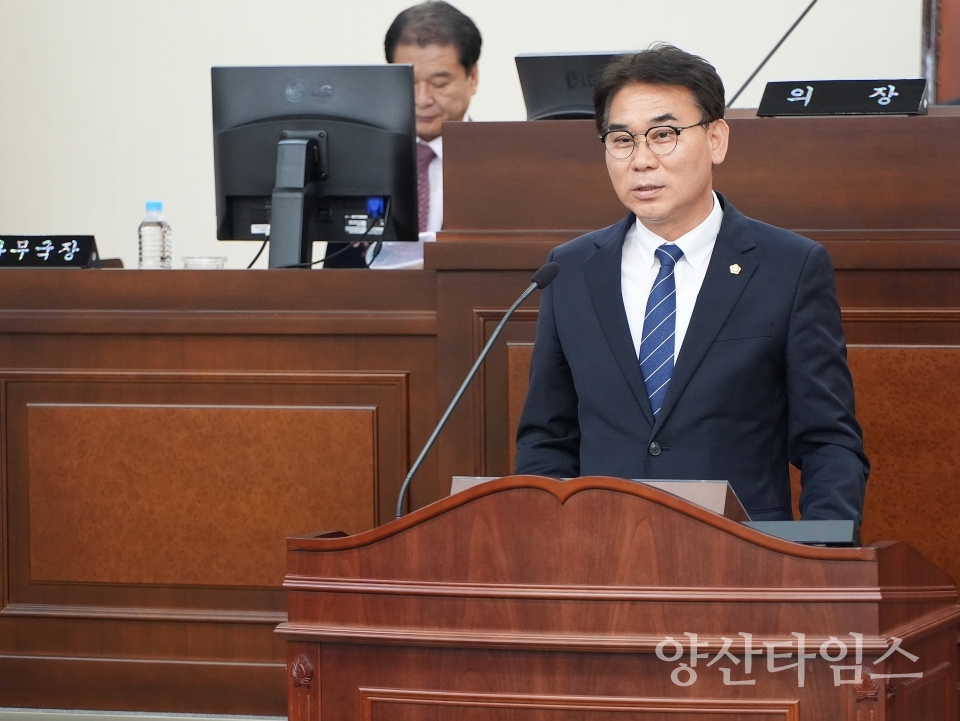 곽종포의원(의장당선자)ⓒ양산타임스