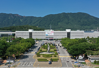 경남도청ⓒ양산타임스