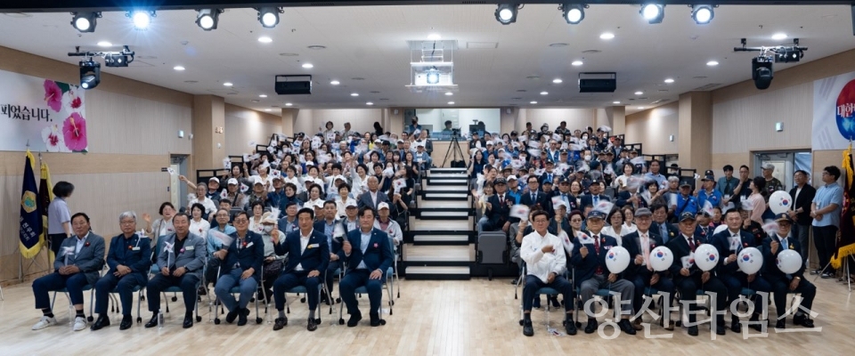 호국보훈 감사제 행사ⓒ양산타임스