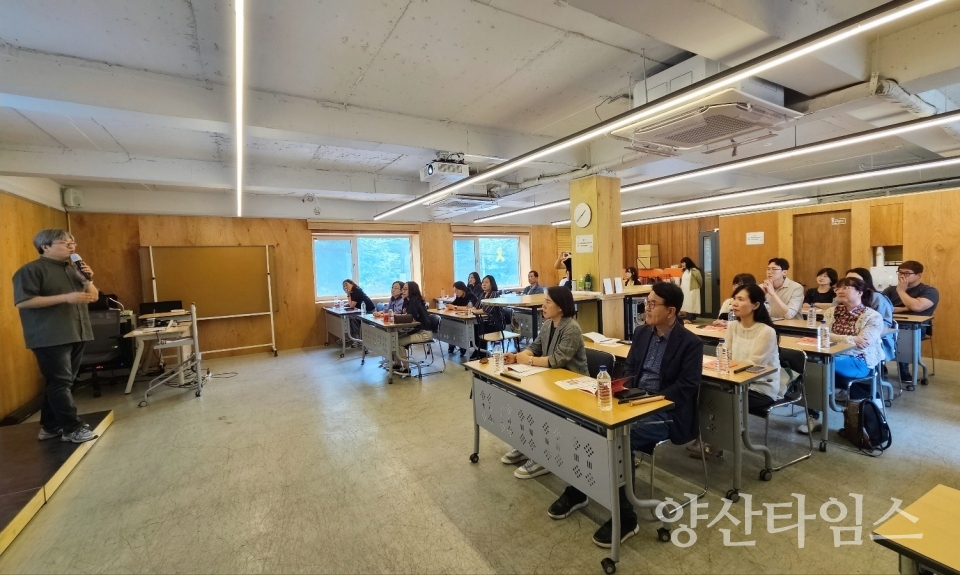 장벽없는 양산만들기 선진지 견학ⓒ양산타임스