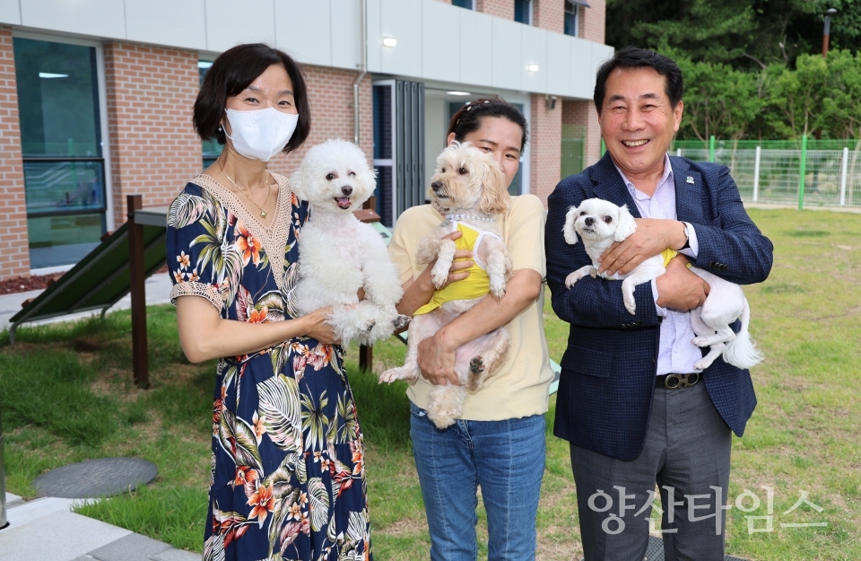 반려동물지원센터 개관식ⓒ양산타임스