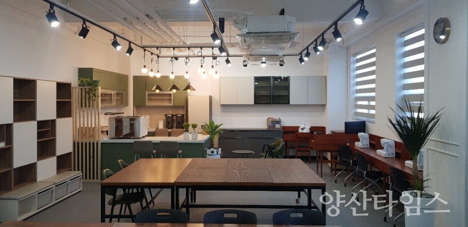 학교밖청소년 공방 프로그램ⓒ양산타임스