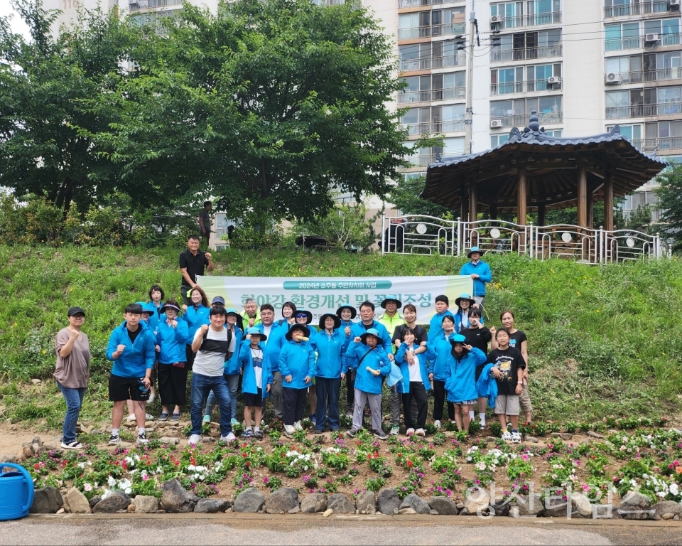 회야강 청소년 탐사대 꽃심기ⓒ양산타임스