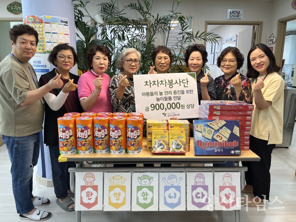 웅상노인복지관 선배시민봉사단‘차차차봉사단’, 장난감 전달ⓒ양산타임스