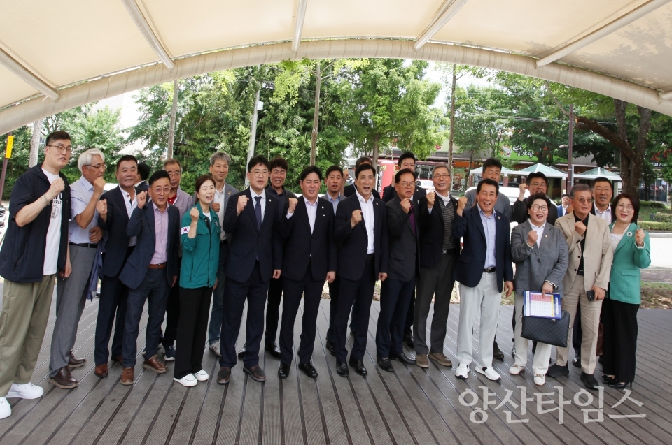 웅상 소상공인 현장간담회 ⓒ양산타임스