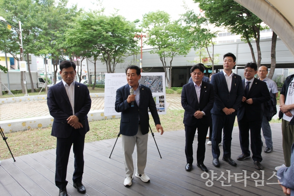 웅상 소상공인 현장간담회 ⓒ양산타임스