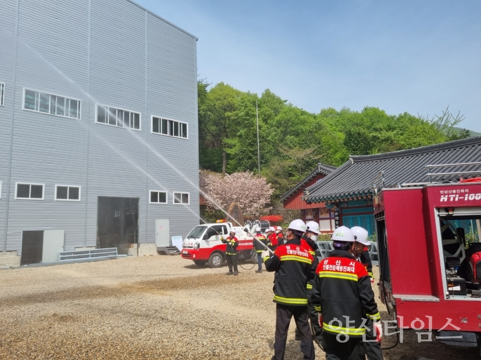 산불예방대응 우수기관 선정ⓒ양산타임스