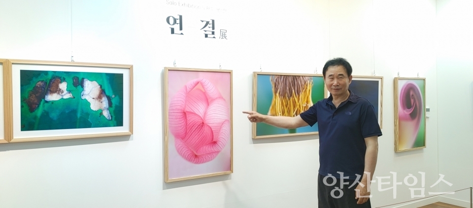 울주선바위도서관, 도재수 초대 사진전 ‘연-결’ 개최ⓒ양산타임스