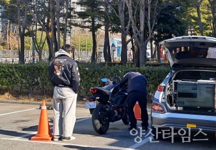 이륜자동차 출장검사ⓒ양산타임스