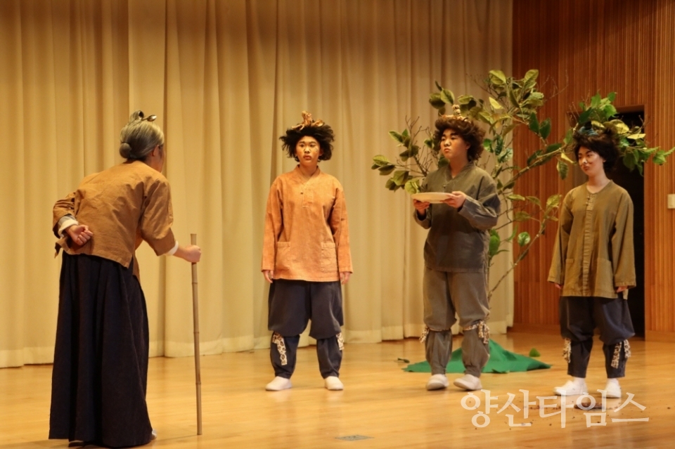 양산전국청소년연극제 ⓒ양산타임스