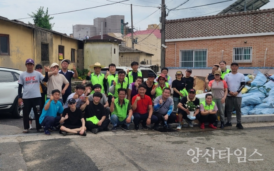 자원봉사센터 주거환경개선 봉사ⓒ양산타임스