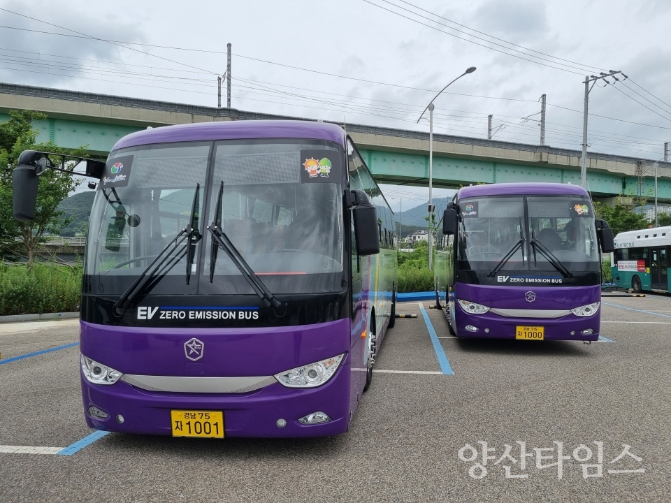 동서양산 소통 직행버스ⓒ양산타임스
