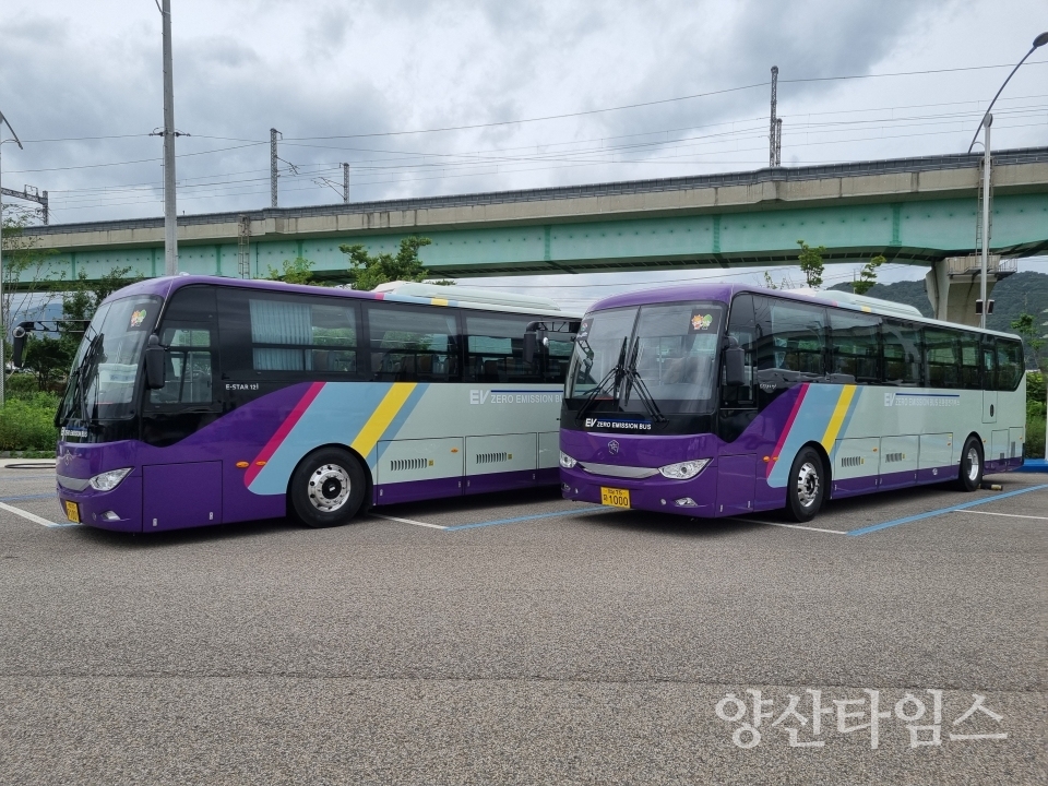동서양산 소통 직행버스ⓒ양산타임스