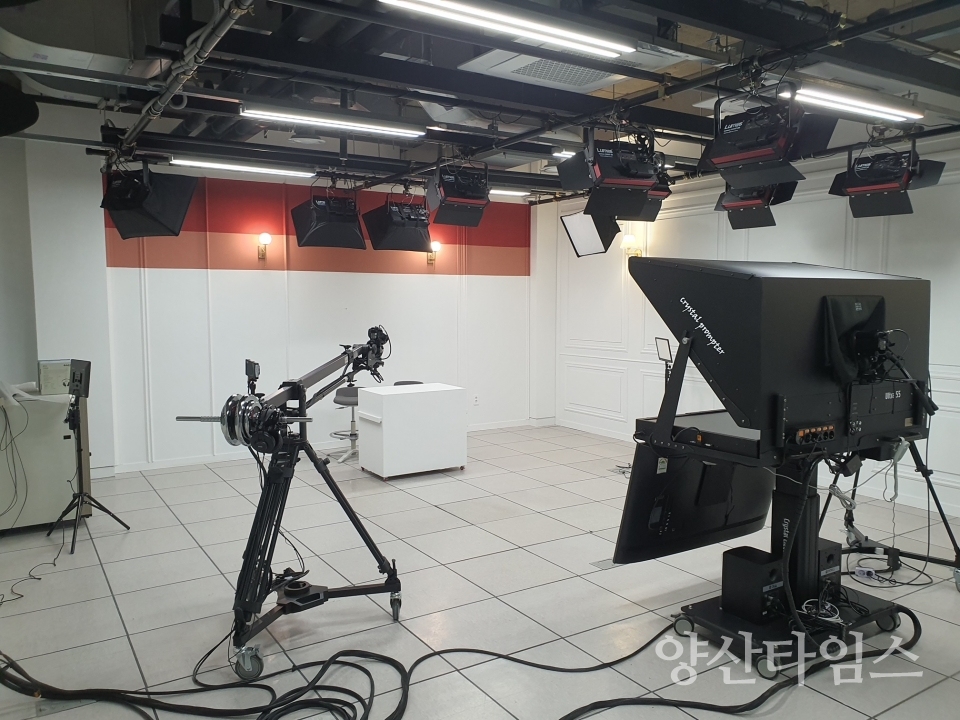 G스페이스 라이브커머스 챌린지ⓒ양산타임스