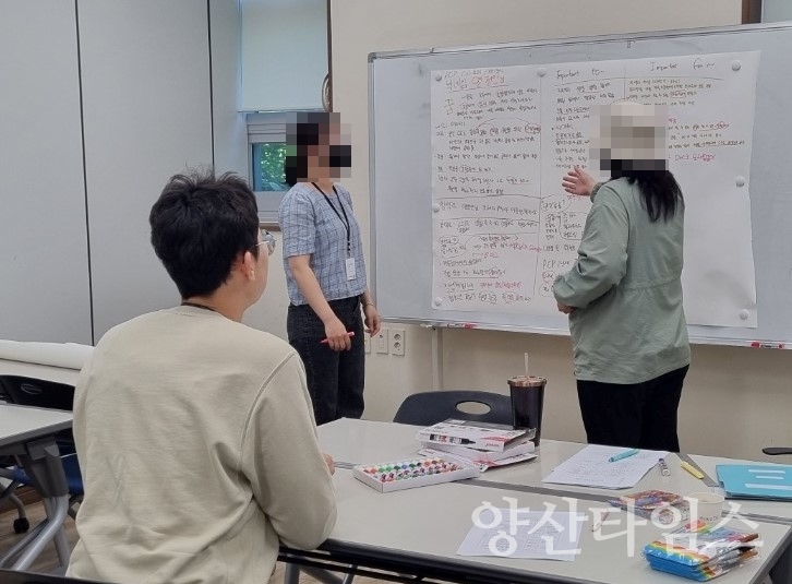 "24-33 웅상종합사회복지관 사람중심모델(PCP)을 활용한 은둔고립청년 지원" "24-33 웅상종합사회복지관 사람중심모델(PCP)을 활용한 은둔고립청년 지원(QR)" ⓒ양산타임스