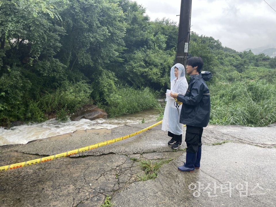 "강서동 화룡마을 하천진입로 사전 통제" "강서동 어곡주민공원 유산천 산책로 사전 통제" ⓒ양산타임스