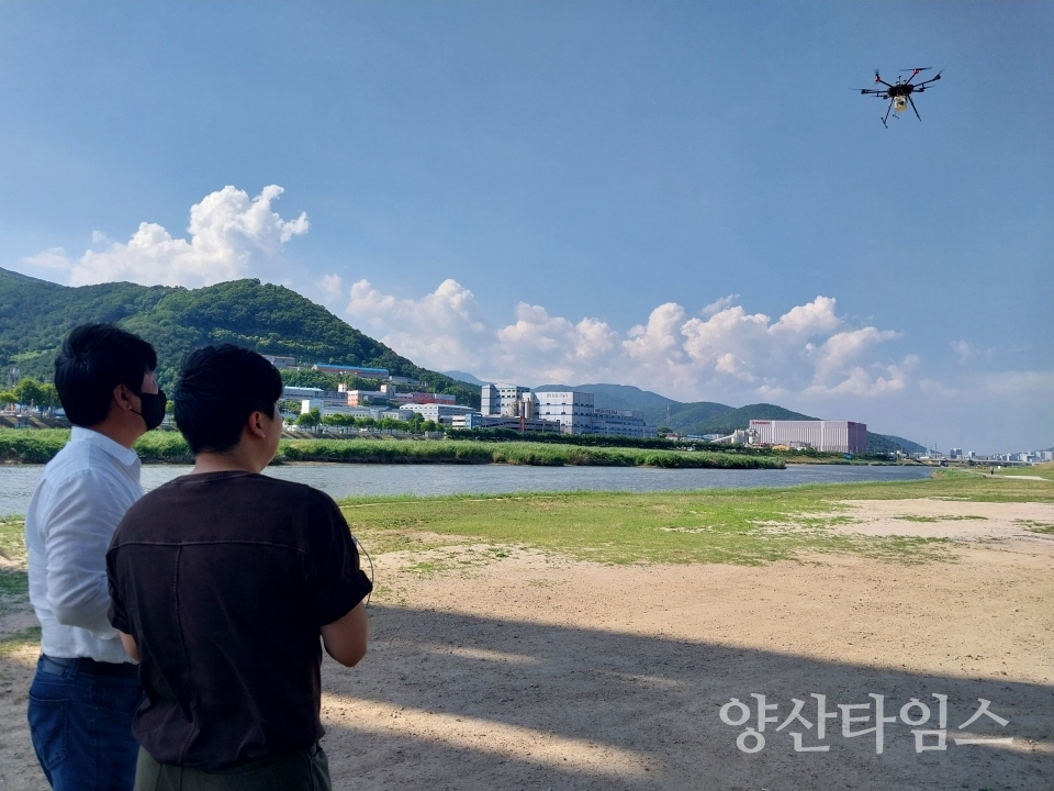 드론 활용한 환경감시