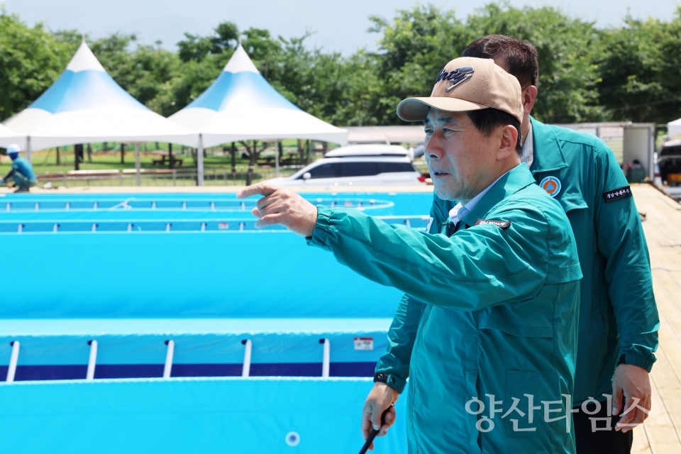 황산공원 물놀이장 현장행정ⓒ양산타임스