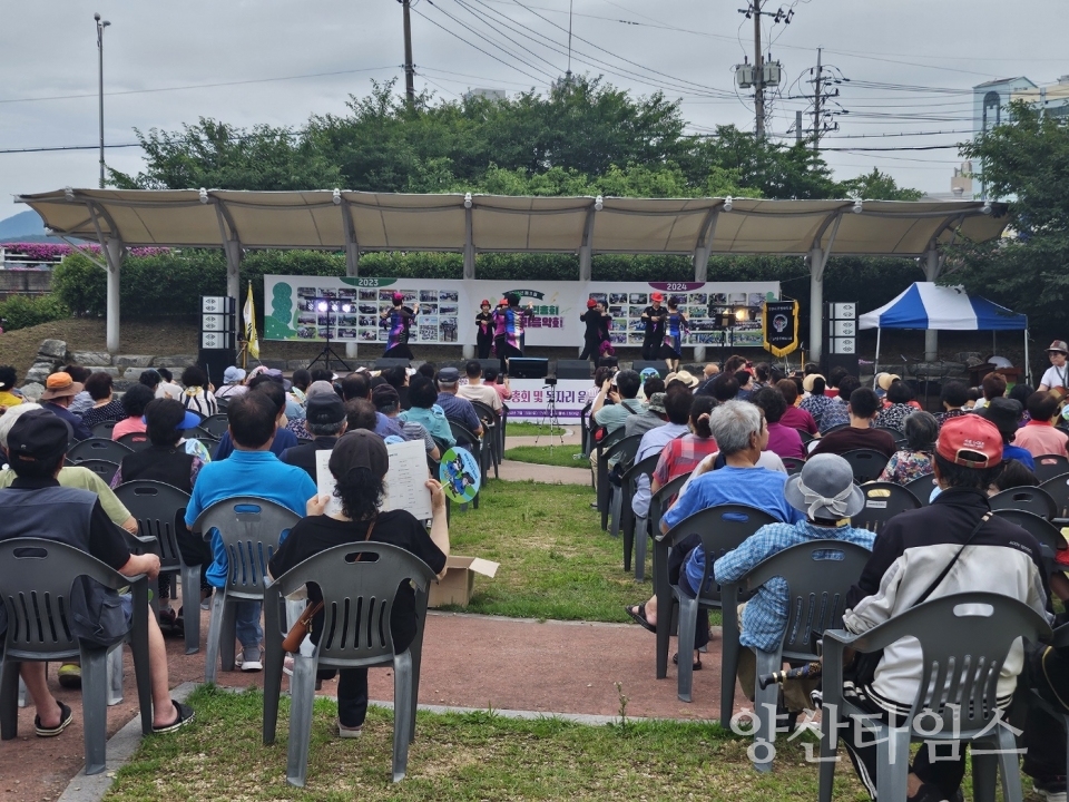 소주동 주민총회 및 돗자리 음악회ⓒ양산타임스