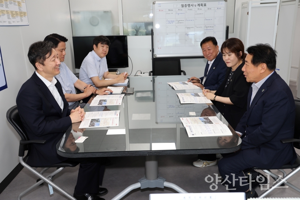 양산시장 세종 부처 방문(국토교통부)ⓒ양산타임스