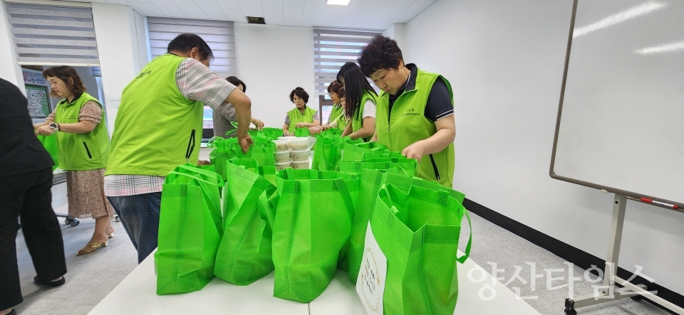 삼성동 지역사회보장협 보양식 지원ⓒ양산타임스