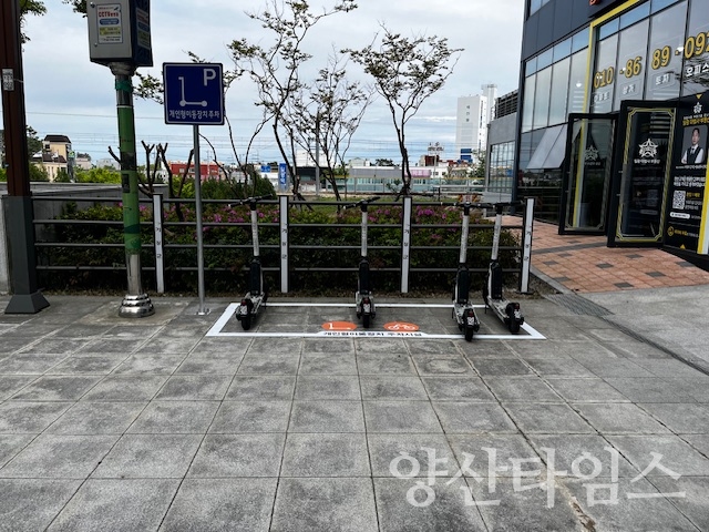 기장군이 설치한 개인형 이동장치 주차시설ⓒ양산타임스