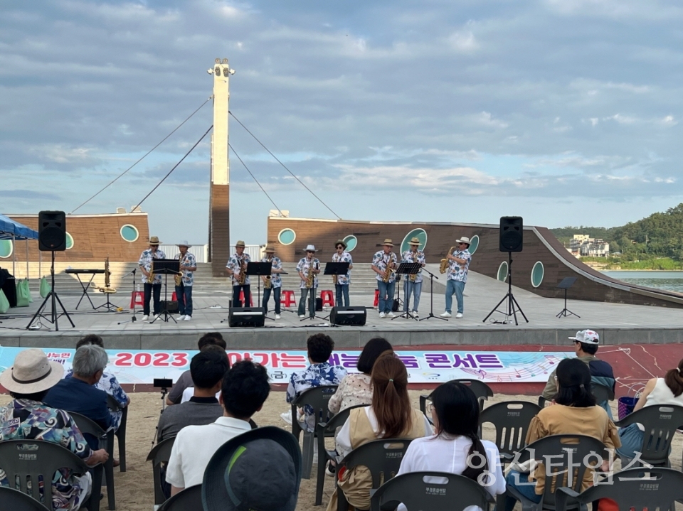 지난해 개최한 찾아가는 재능나눔콘서트ⓒ양산타임스