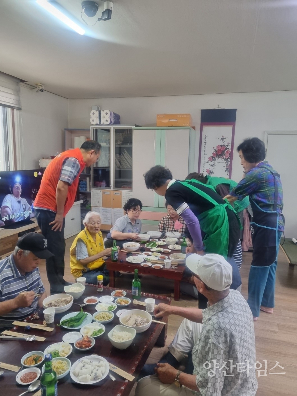 삼성동 북정대동2차마을 삼계탕 나눔ⓒ양산타임스