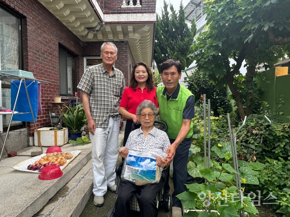 서창동 지역사회보장협의체ⓒ양산타임스