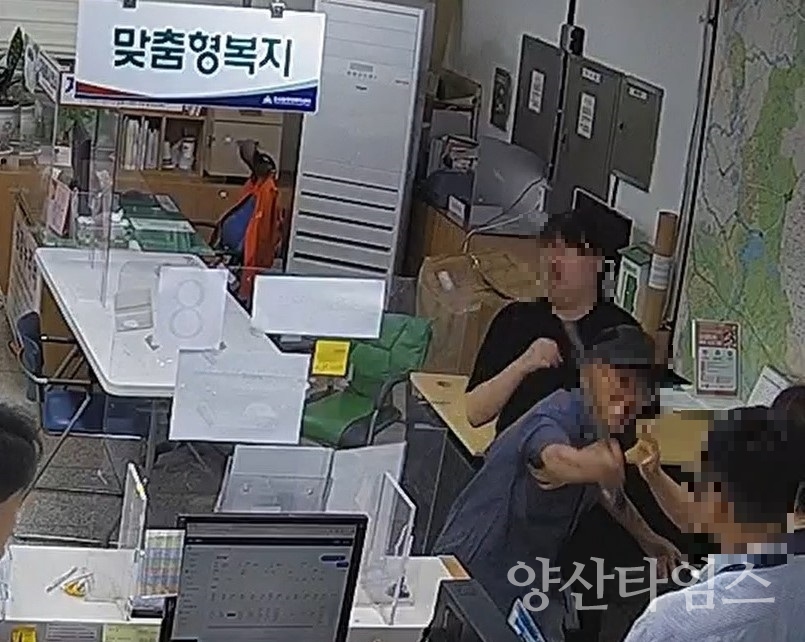 울주군, 공무원 폭행 ‘악성 민원인’ 강경 대응ⓒ양산타임스