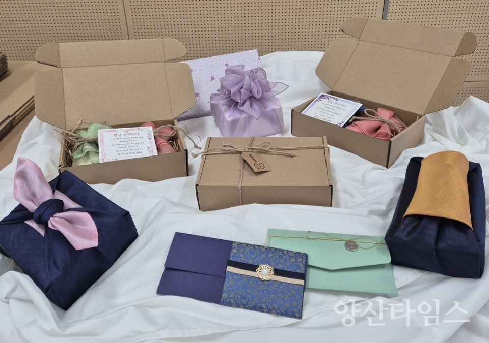 울주군가족센터, 경력단절여성 재능기부 봉사활동ⓒ양산타임스