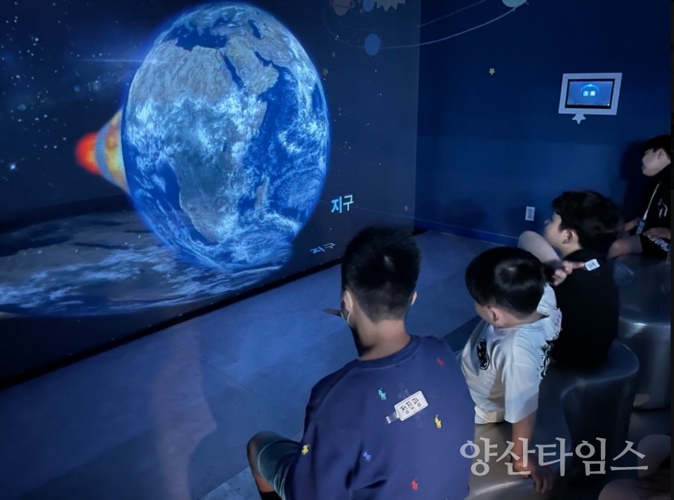 장애학생 방학돌봄 활동