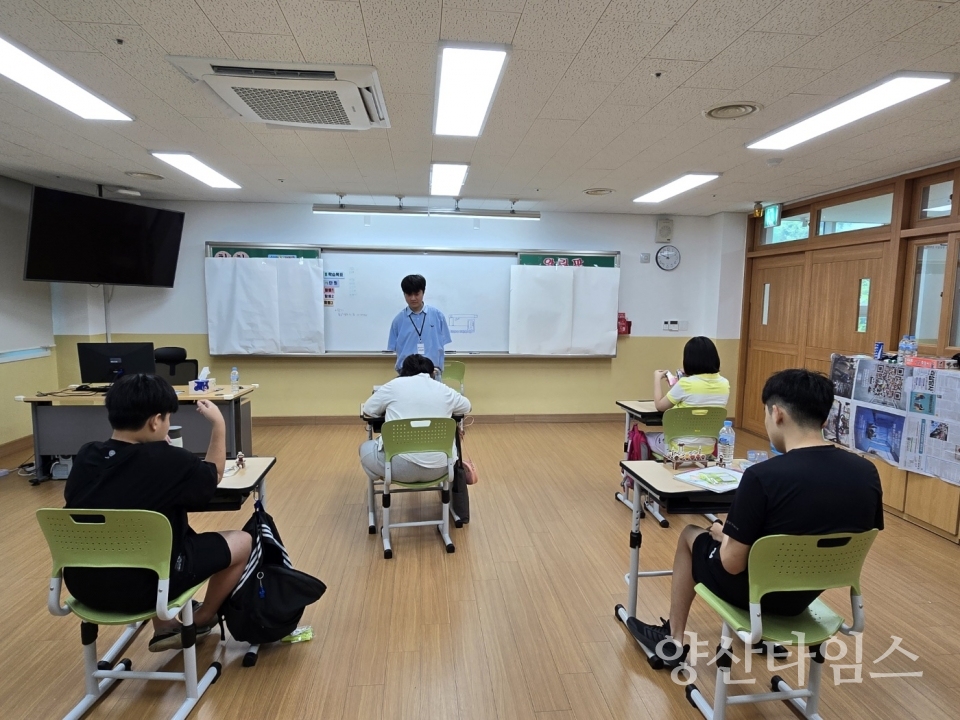 장애학생 방학돌봄 활동