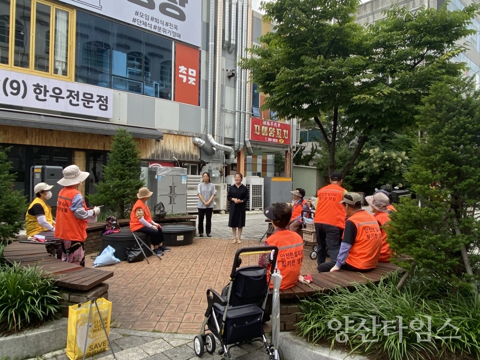 양주동 노인일자리 안전교육ⓒ양산타임스