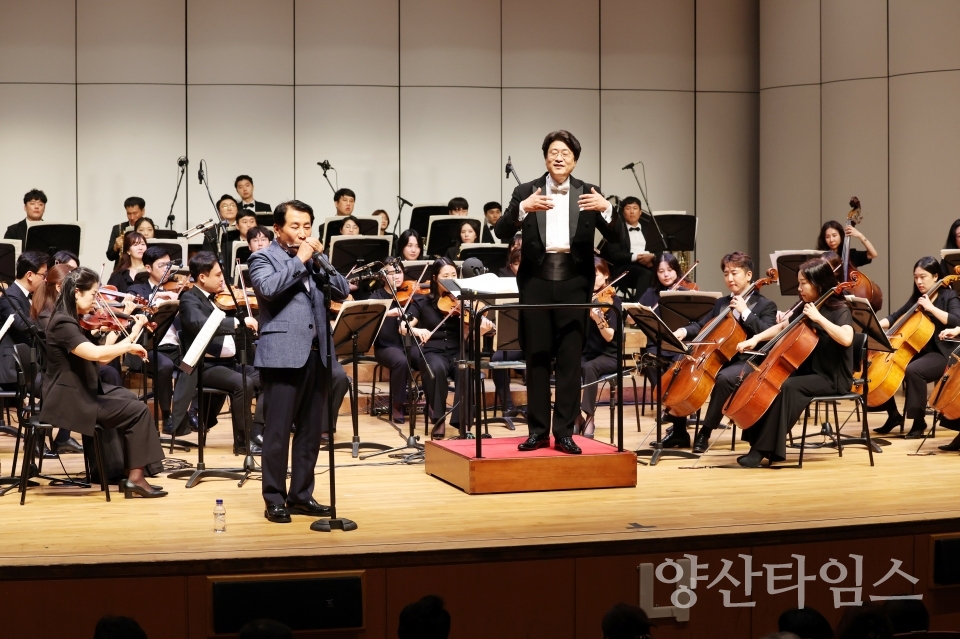 더클래식 양산 음악회ⓒ양산타임스