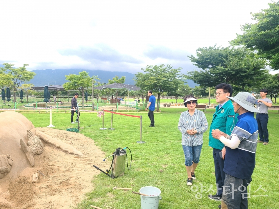 황산공원 물놀이장 안전관리 실태점검ⓒ양산타임스