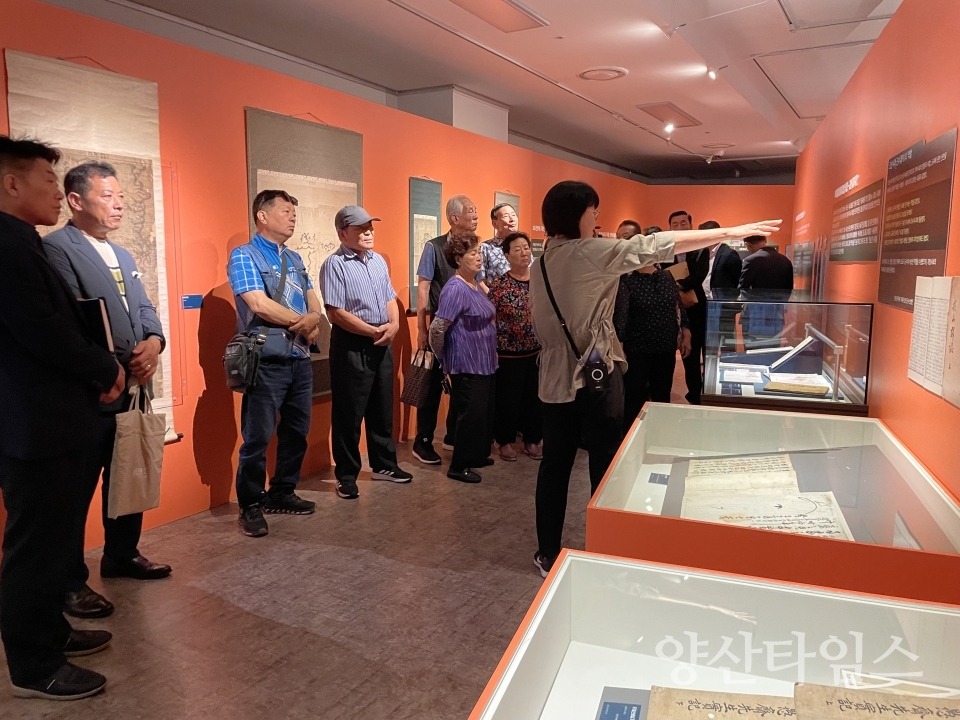 중앙동 통장회의ⓒ양산타임스