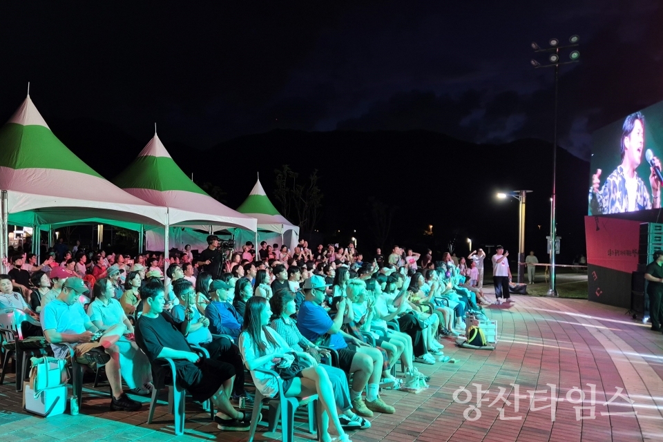 2024 재즈 페스타ⓒ양산타임스