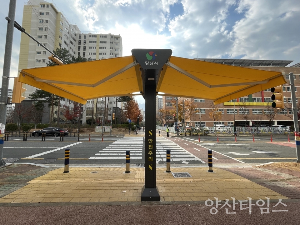 "폭염대비 무더위쉼터" "폭염대비 그늘막" ⓒ양산타임스