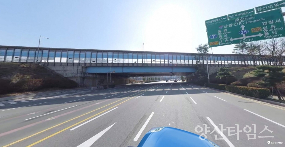 중앙고속도로지선 하부 경관사업 현장ⓒ양산타임스
