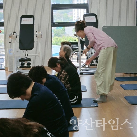 스마트 건강 코칭ⓒ양산타임스